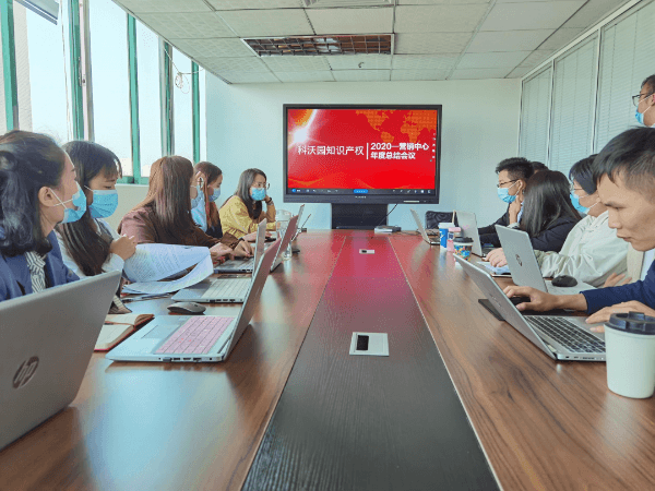 科沃園辦公環境新升級新景象，2021年新出發！