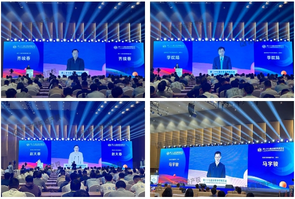 微信截圖_20240531191814