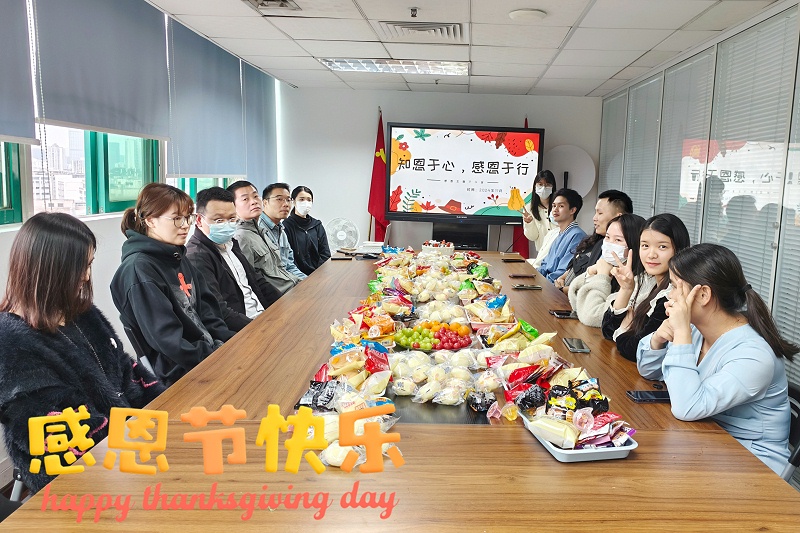 42aa36db-a510-4dff-8531-c9fba7cf16f1(2)