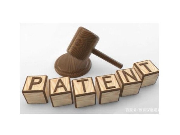 第21屆中國專利獎評選結果公示，這7所大學擬獲金獎，4所不是985