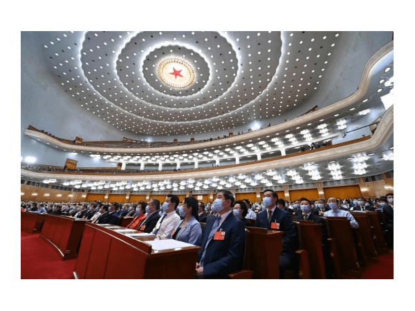 【兩會】全國政協十三屆三次會議勝利閉幕！