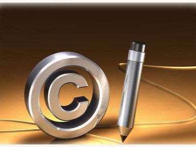 報告：2017年知識產權使用費出口增長3.2倍