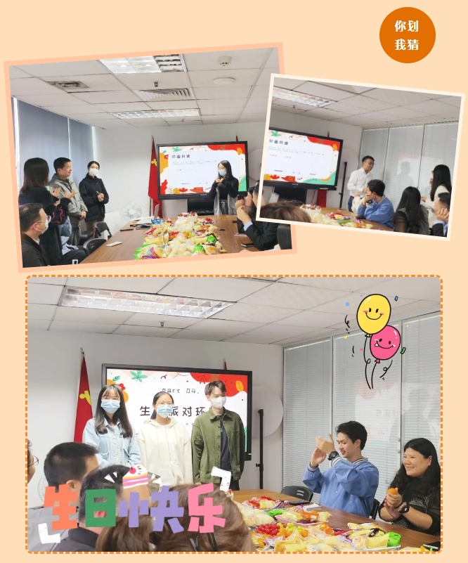 微信截圖_20241202094831