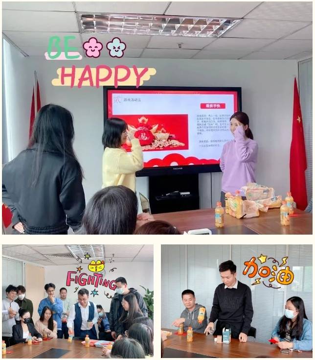 微信截圖_20240222114304