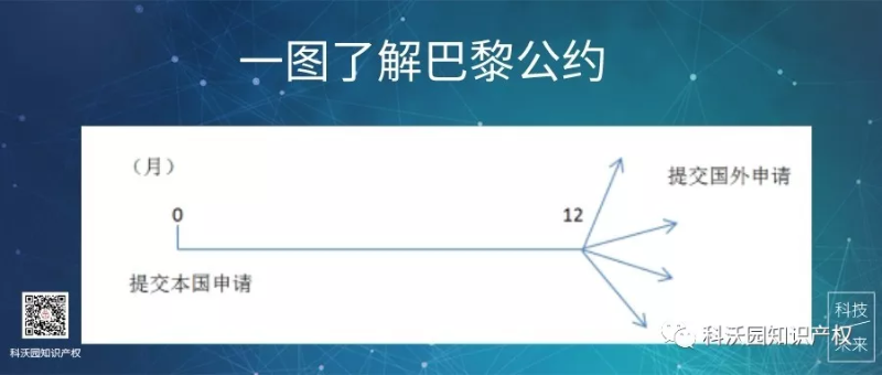 企業微信截圖_16203741832555