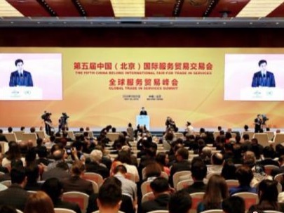 中外專家議知識產(chǎn)權(quán)保護(hù)：“打假”任重道遠(yuǎn)