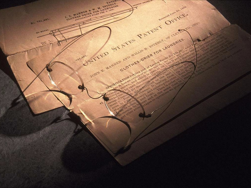 《2017年全國專利實力狀況報告》發布，有何亮點？