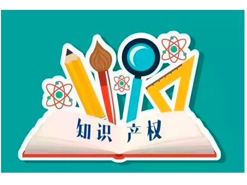 全球人工智能領域專利實力排名，中國的優勢和問題在哪？