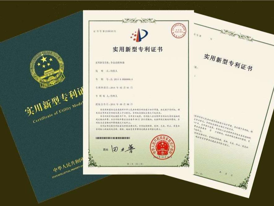 高價值專利誰說了算？