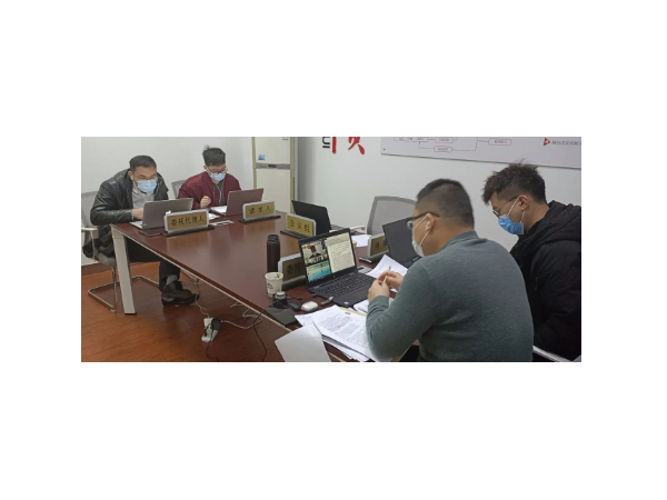 戰疫·創新疫情期間復審和無效審理部開展遠程審理