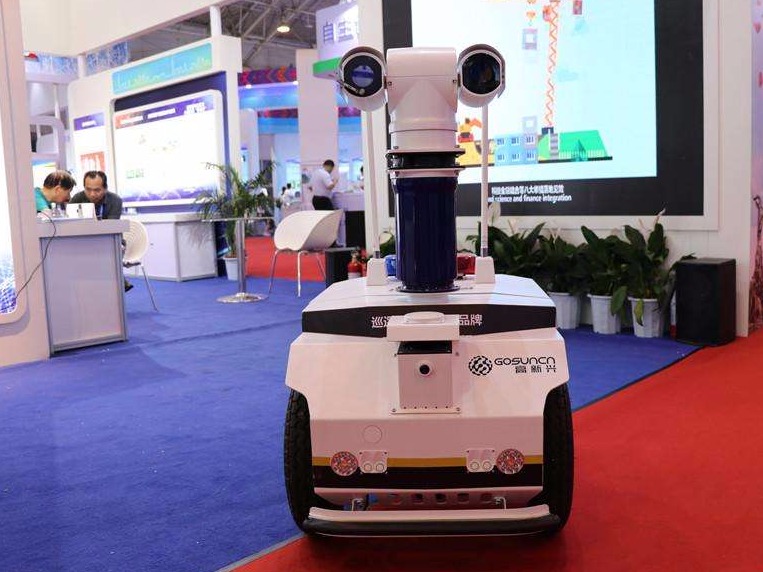 第21屆科博會(huì)亮點(diǎn)紛呈，知識(shí)產(chǎn)權(quán)成關(guān)注焦點(diǎn)！