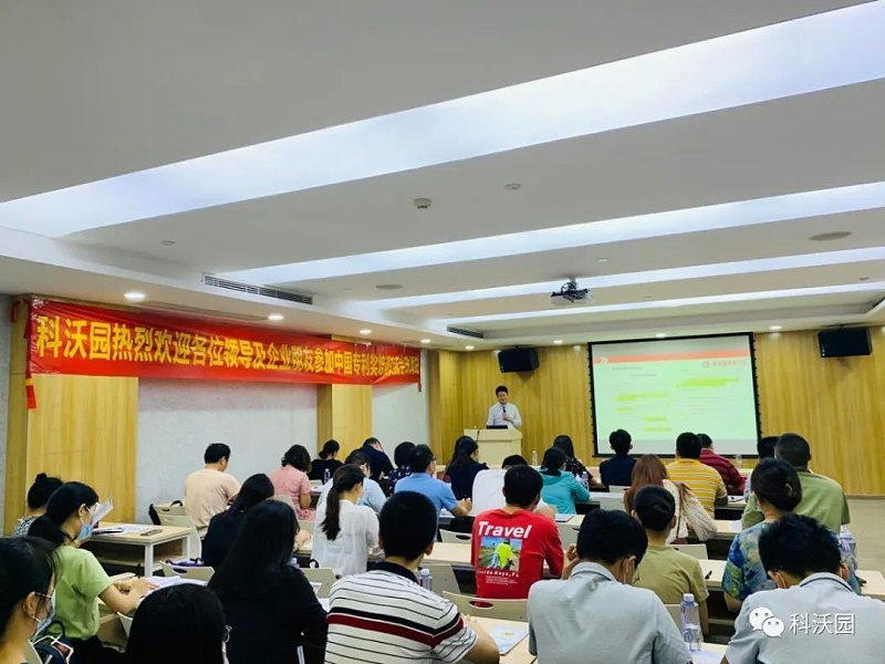 微信圖片_20210225154553