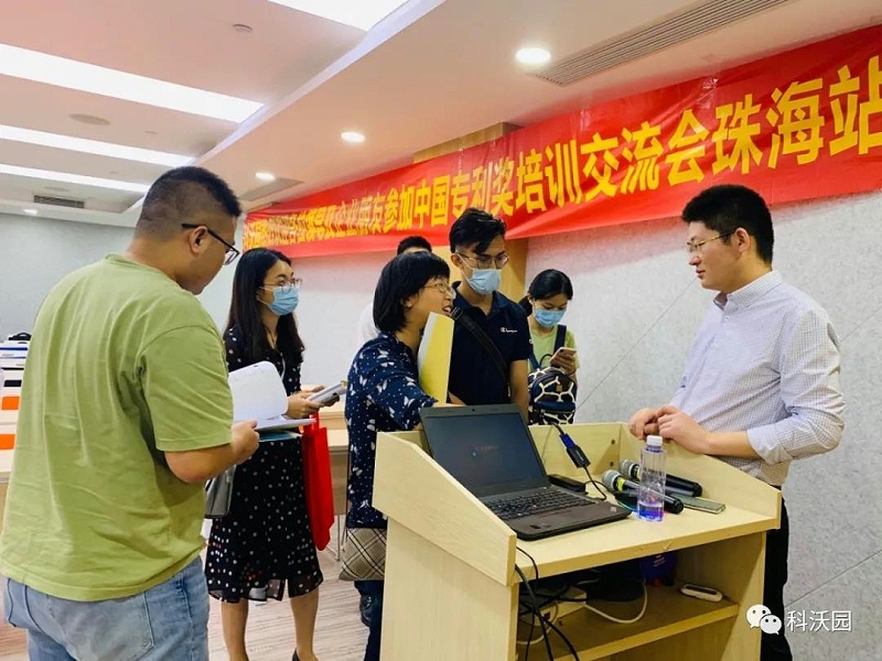 微信圖片_20210225154556