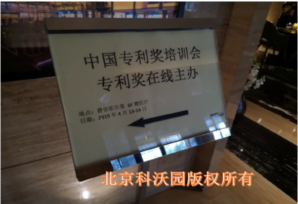 微信圖片_20210225154520