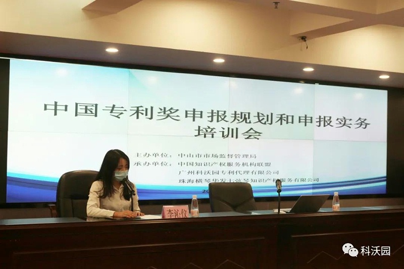 微信圖片_20210225155539