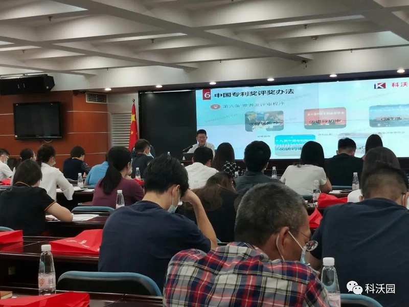 微信圖片_20210225155539