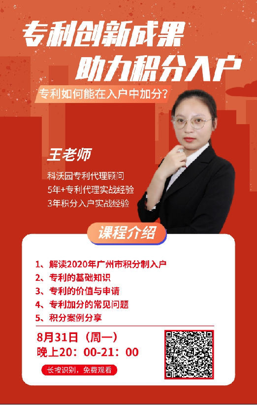 微信圖片_20210309091445