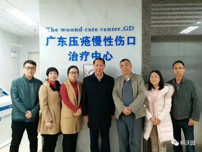 微信圖片_20210412102944