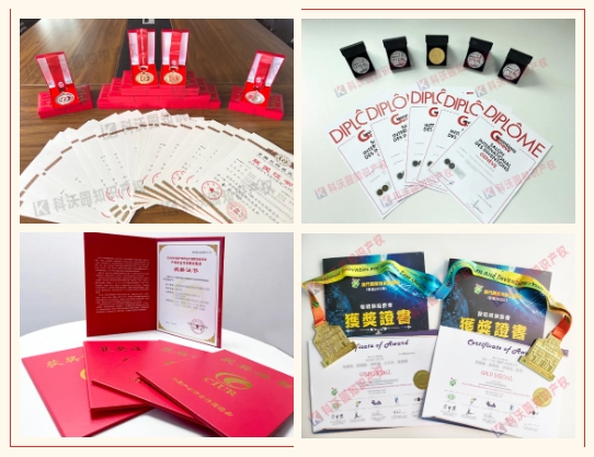 微信截圖_20250307155001