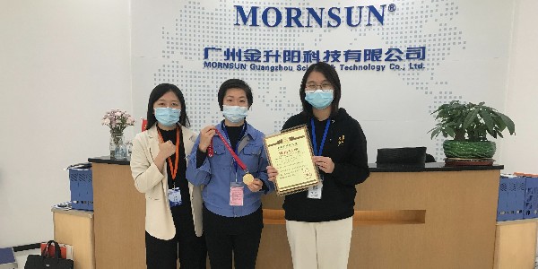 恭喜??！熱烈祝賀科沃園助力金升陽科技喜獲第25屆全國(guó)發(fā)明展覽會(huì)金獎(jiǎng)