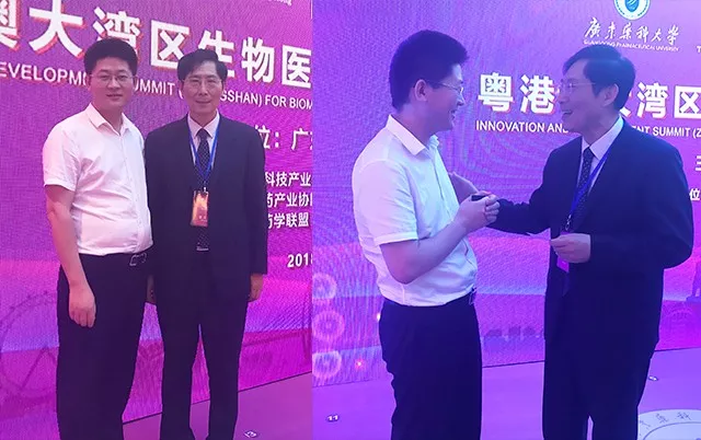 企業微信截圖_16203764274856