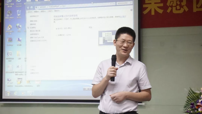 企業(yè)微信截圖_16203800418631