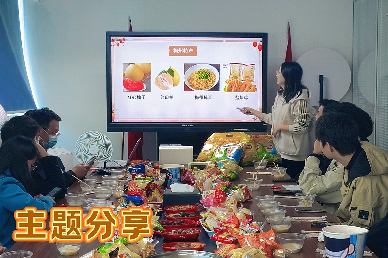 2fd17e4b-cb5d-4ddf-ac89-42dd229e4f29