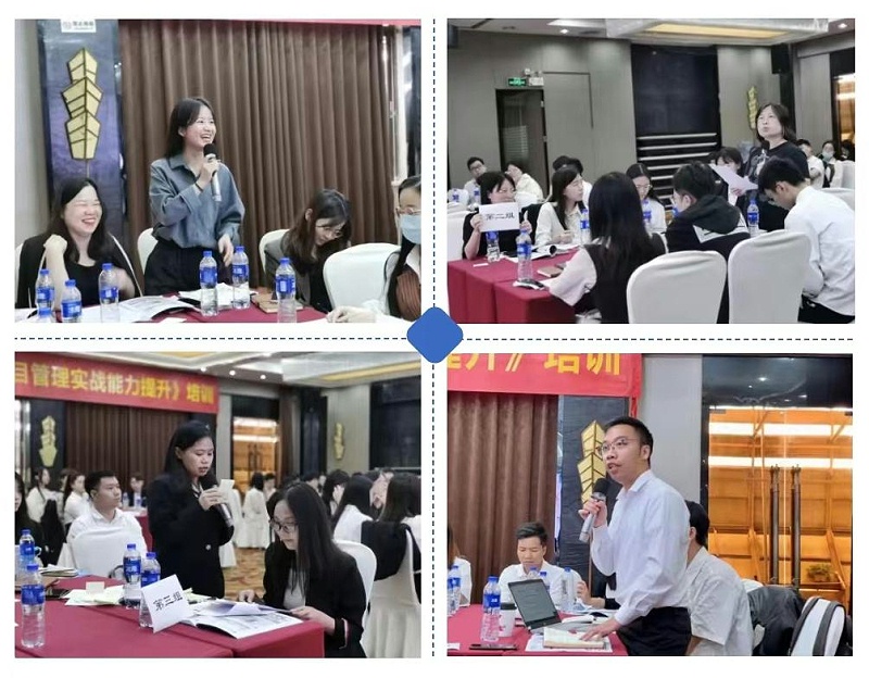 微信圖片_20230419190602