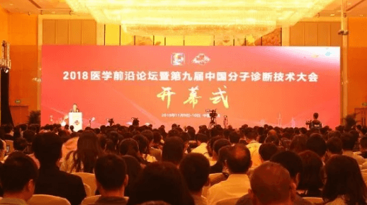 企業微信截圖_15489352244319