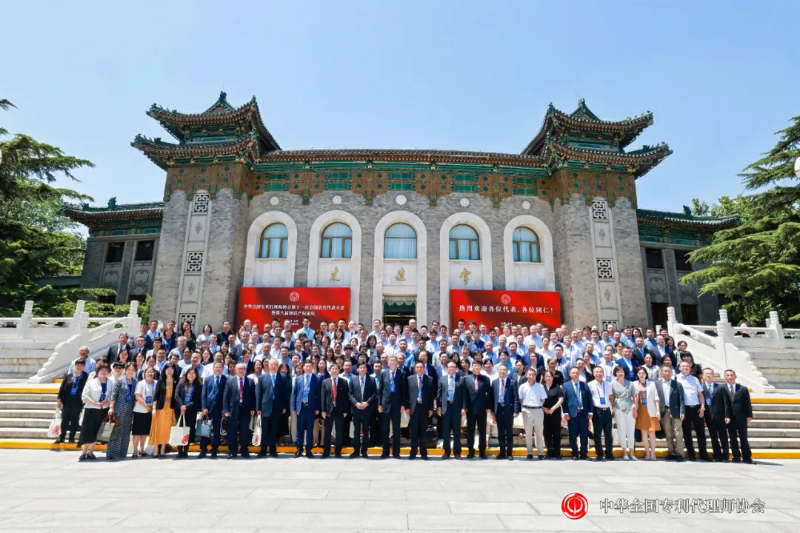 微信圖片_20240618170603