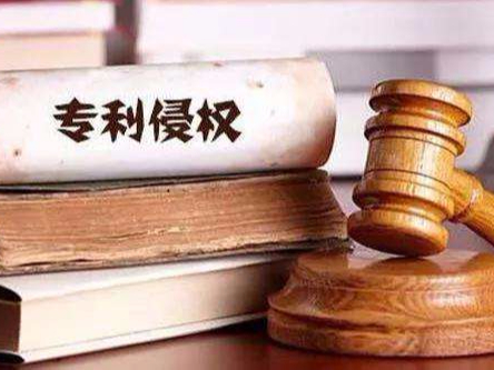 堪稱最嚴！深圳專利侵權賠償可超500萬