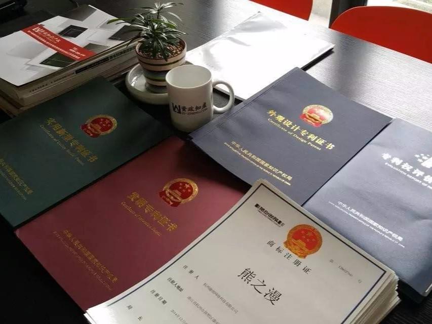 新形勢下專利代理行業的發展與變革