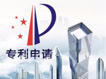 90%的人都曾這樣誤解過專利！有關專利的八大誤解，不看不知道