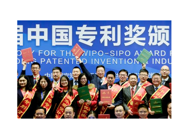 劃重點|中國專利獎的好處，你知道多少？