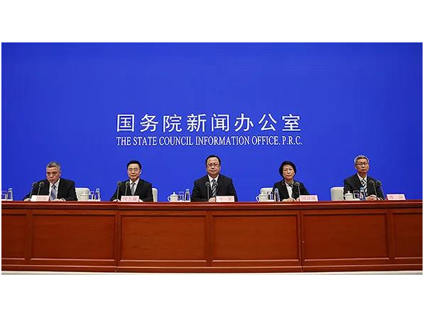 “維護(hù)市場(chǎng)秩序 支持復(fù)工復(fù)產(chǎn)”國務(wù)院聯(lián)防聯(lián)控機(jī)制新聞發(fā)布會(huì)