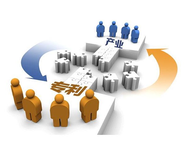 高價值專利內涵及受制因素探究