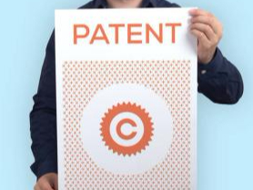 發明專利，值得重視！