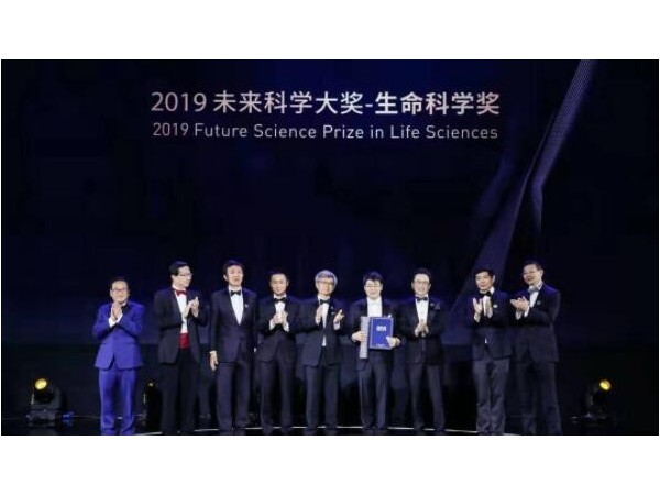 專注于獎勵原創性技術研究的未來科學大獎頒發——四位科學家榮獲
