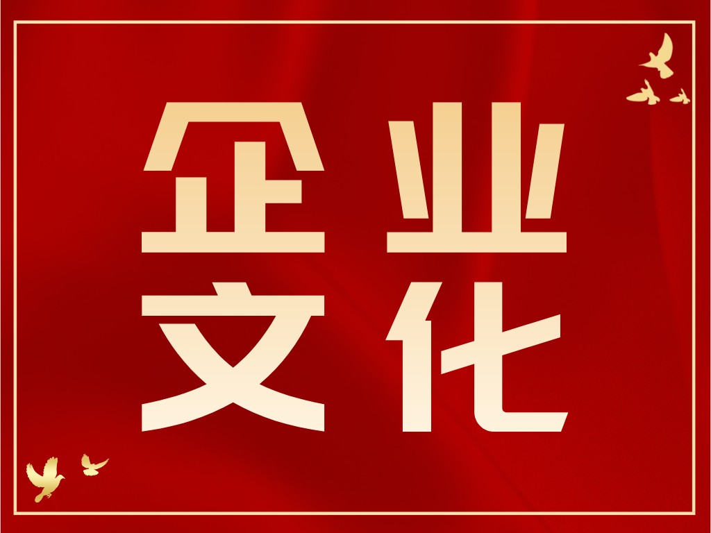 喜訊！2022科沃園第一屆知識競賽成功舉辦！