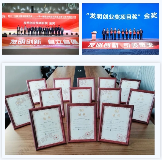 微信截圖_20240430140318