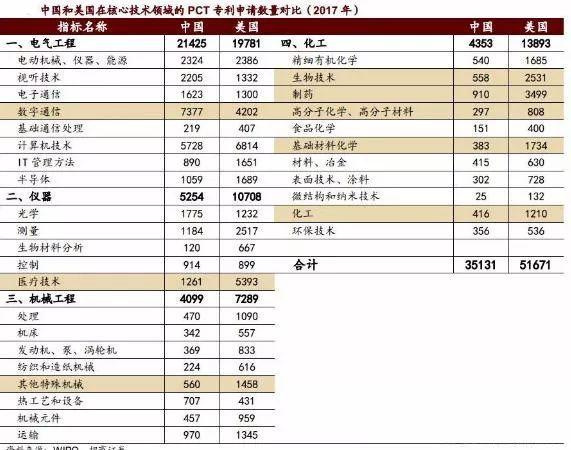 u=1720715856,676851352&fm=173&app=25&f=JPEG