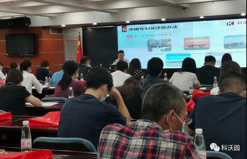 微信圖片_20210308144740