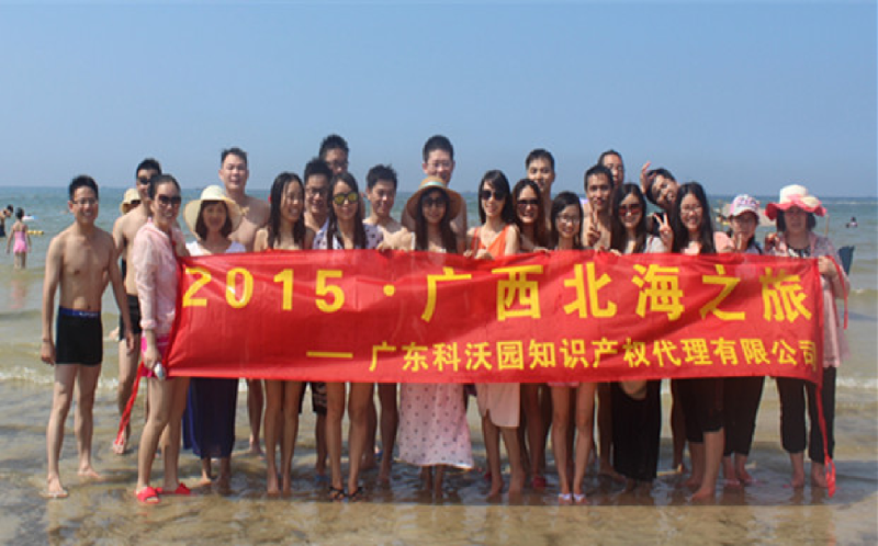 微信圖片_20210308144807