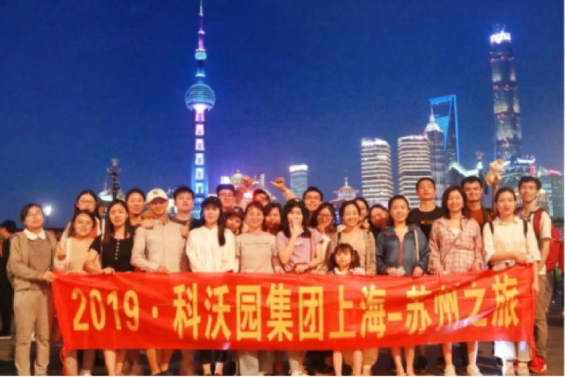 微信圖片_20210308144848