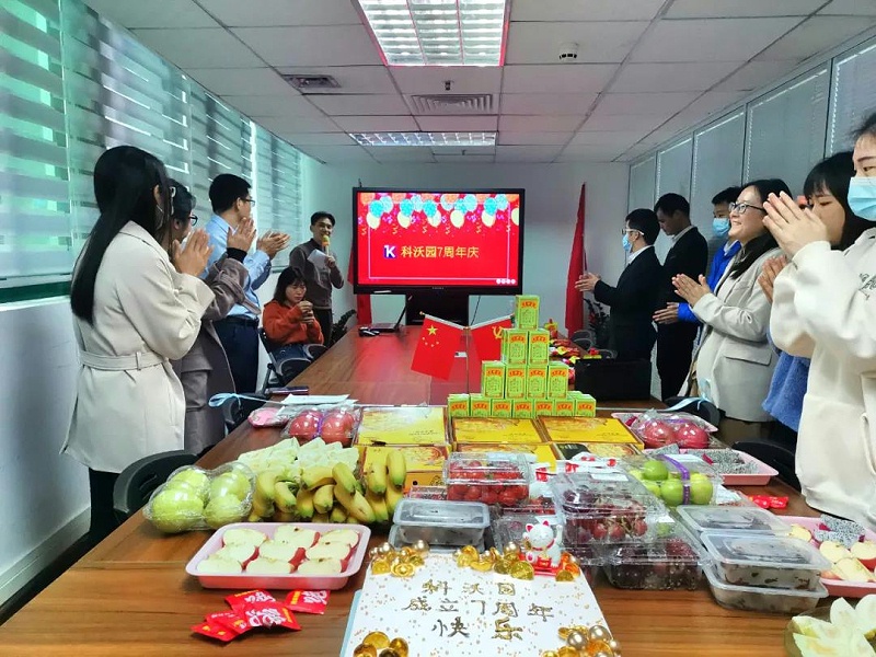 微信圖片_20210308144456