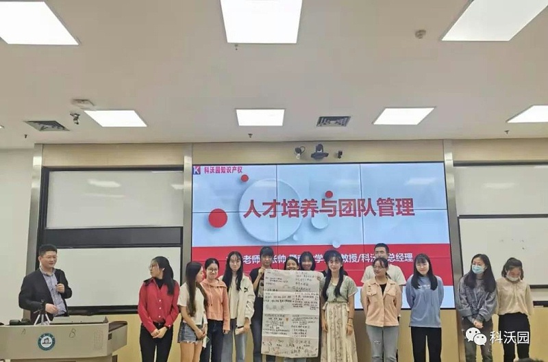 微信圖片_20210308144616