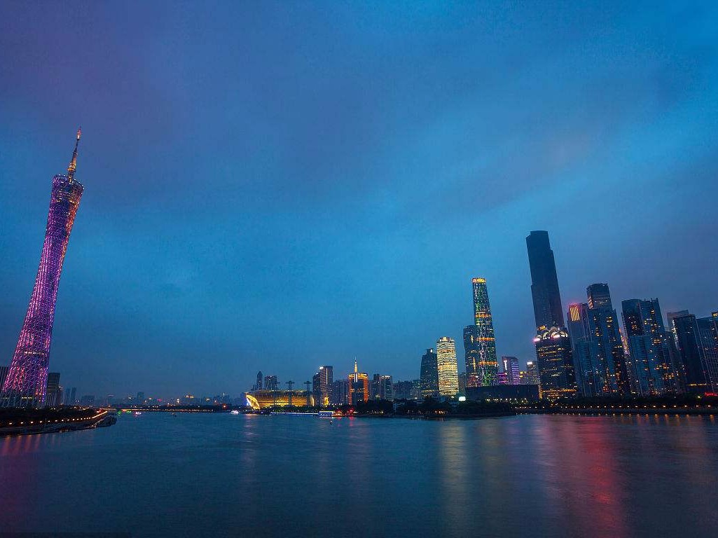 國知局：關于印發《中國專利獎評獎辦法》(2018)的通知