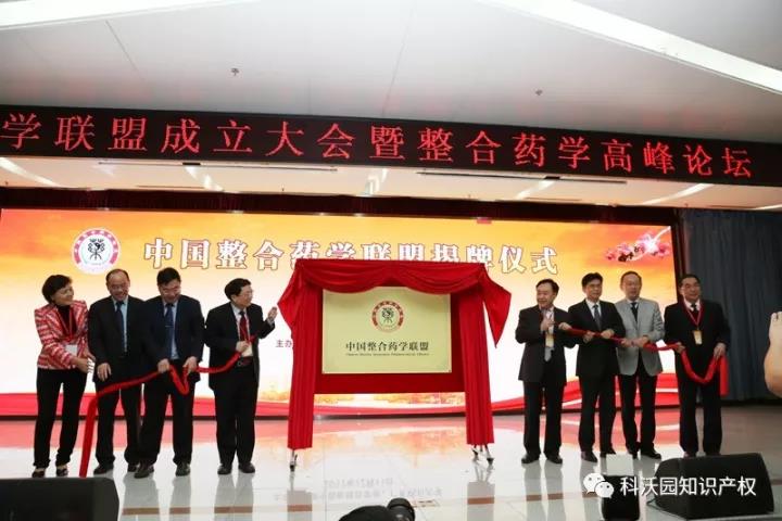 微信圖片_20210329092446