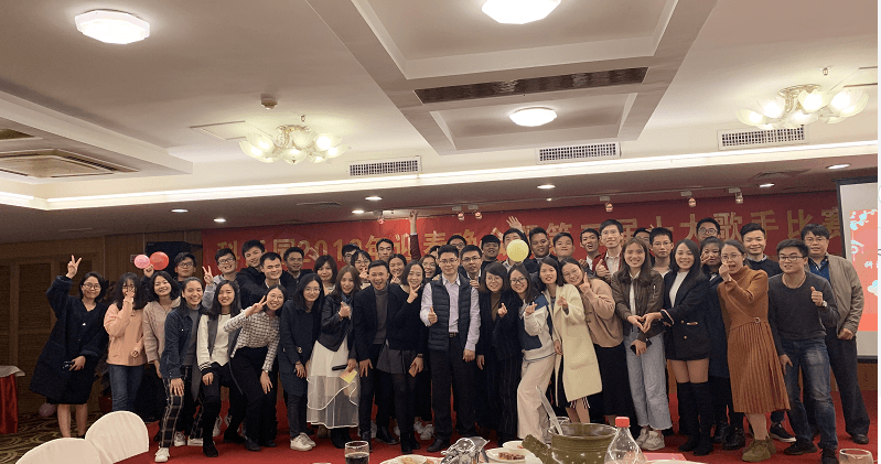 企業微信截圖_15486715373164(1)