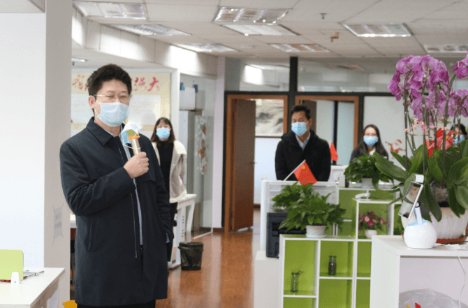 企業微信截圖_15819917893718